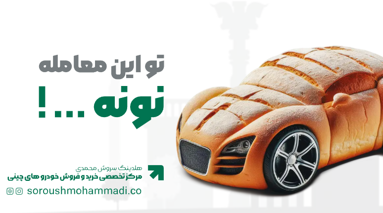 تصویر بین بخش‌ها